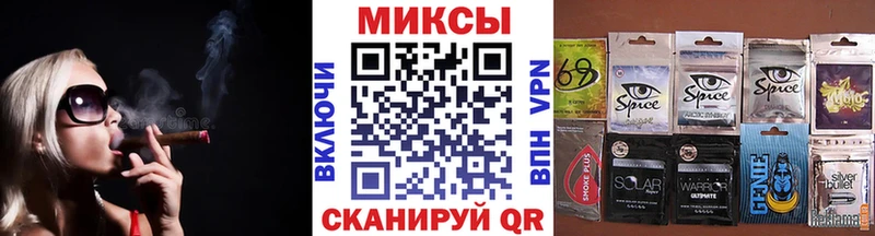 БУТИРАТ 99%  Новочеркасск 