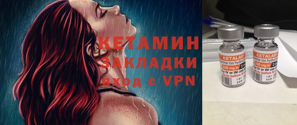 трава Абаза