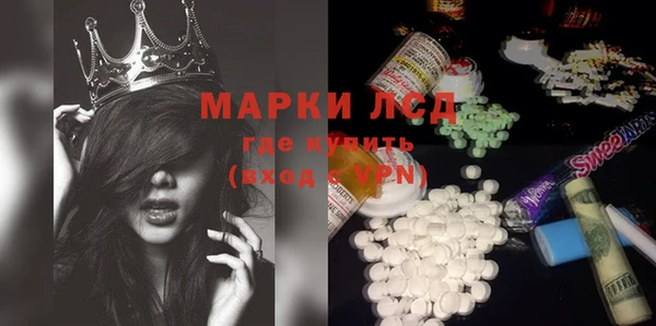 СК Алексеевка