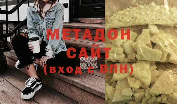 кристаллы Алексин