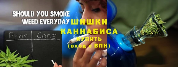 кокаин перу Абинск