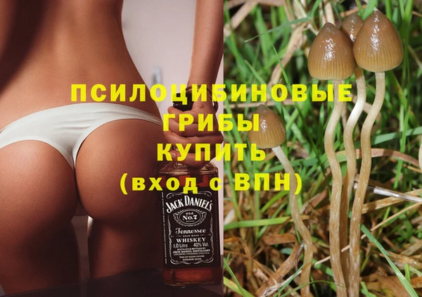 кокаин перу Абинск