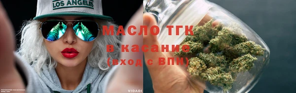 трава Абаза