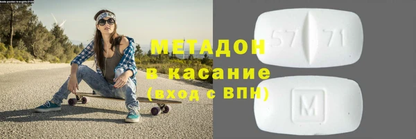 трава Абаза