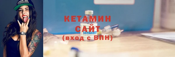 кокаин перу Абинск