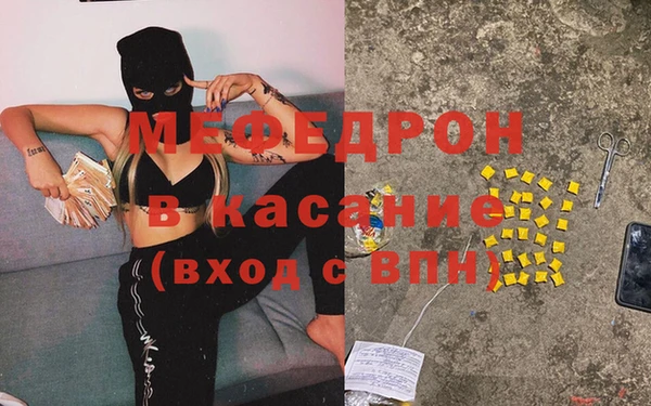 СК Алексеевка