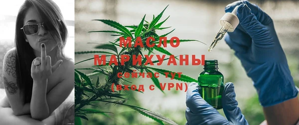 скорость mdpv Алзамай