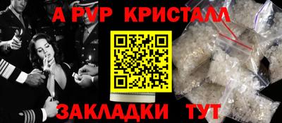 герыч Канаш