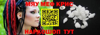 герыч Канаш
