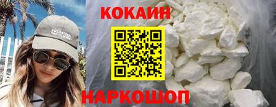 герыч Канаш