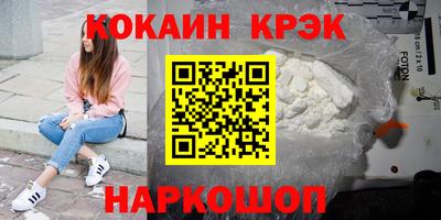 герыч Канаш