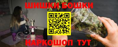 герыч Канаш