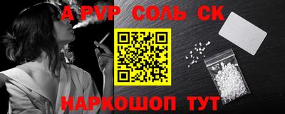 герыч Канаш
