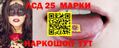 герыч Канаш