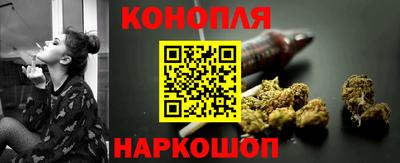 герыч Канаш