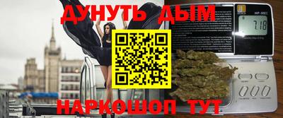 спиды Кандалакша
