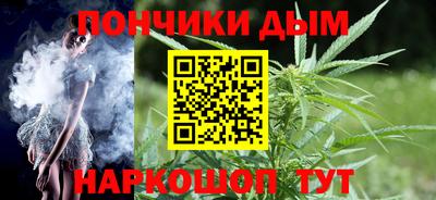 спиды Кандалакша