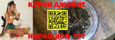 таблы Камышлов