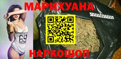 герыч Канаш