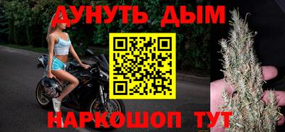 спиды Кандалакша