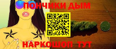 герыч Канаш