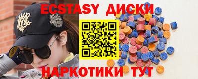 спиды Кандалакша