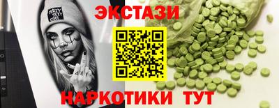 герыч Канаш