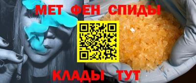 герыч Канаш