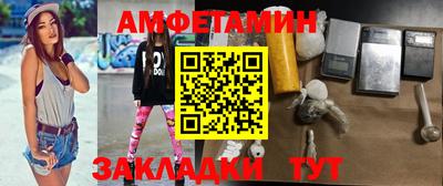 герыч Канаш