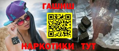 герыч Канаш