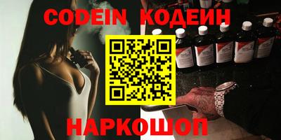 спиды Кандалакша