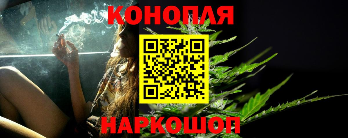 Cocaine  Каннабис  Вход с VPN  Новочеркасск  Меф МЯУ МЯУ кристаллы  ГАШИШ  Как найти наркотики? 